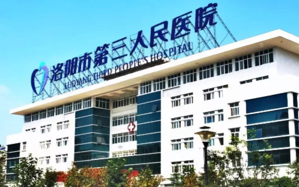 洛阳整形医院玻尿酸丰唇排行榜top5揭晓，有没有你期待的医院？