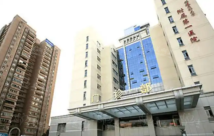 福州热玛吉公立医院哪家性价比更高？优质医疗与经济实惠对比