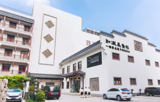 探秘北京加减美整形医院！详尽医院资料与擅长项目解析！