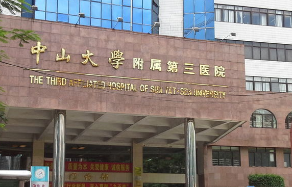 广州割双眼皮整形医院排行榜发布！对比前五家医院的技术优势