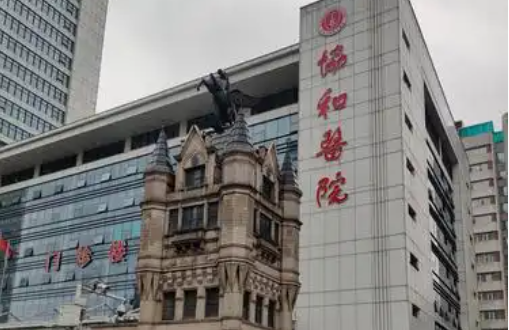 武汉协和隆胸技术怎么样？权威专家坐诊，技术靠谱口碑好！