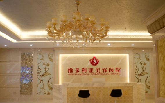 三亚地区哪些医院整形技术靠谱？分享五家口碑实力都在线的医院