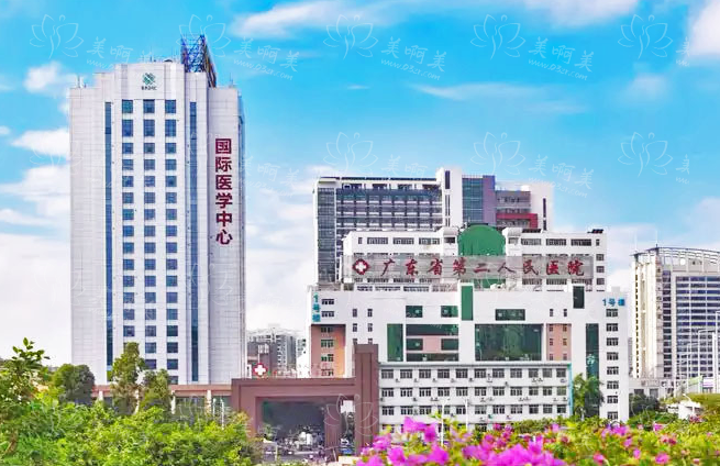 广东省第二人民医院丰胸技术好吗？权威专家坐诊值得信赖！