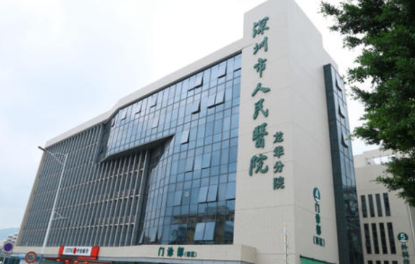 深圳玻尿酸填充推荐哪家医院？三家高口碑医院简介震撼来袭！