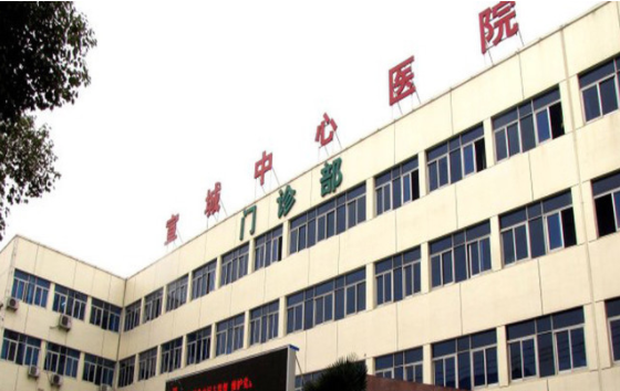 宣城哪家医院做双眼皮效果好？这里有三家口碑不错的医院信息分享