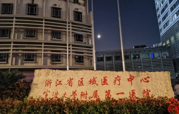 寻找宁波自然又完美的双眼皮修复医院，这里有你想要的答案