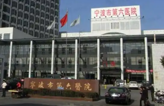 寻找宁波自然又完美的双眼皮修复医院，这里有你想要的答案