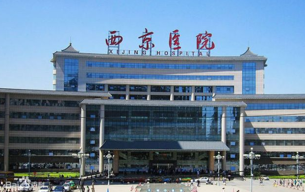 西安地区正规医院大盘点，五家实力医院医院简介一览！