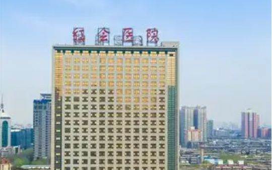 西安地区正规医院大盘点，五家实力医院医院简介一览！
