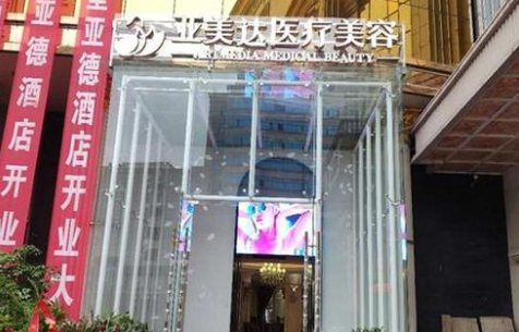 想寻找十堰眼睛整形优选医院？五家知名医院值得信赖！