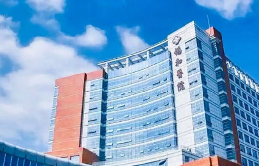 福建协和医院缩胸怎么收费的？价格分析、医生技术、项目科普等一览