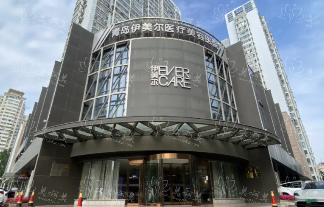 青岛实力派整形医院大盘点:华韩、诺德、壹美天成等几家技术一流! 青岛实力派整形医院大盘点:华韩、诺德、壹美天成等几家技术一流!