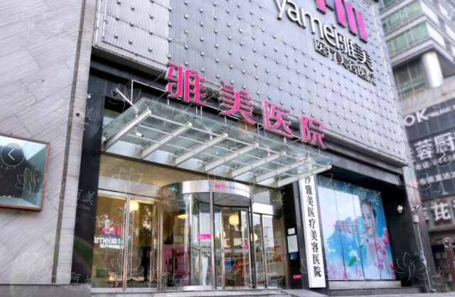盘点长沙靠谱的超声炮认证的医院：下面五家效果在线！