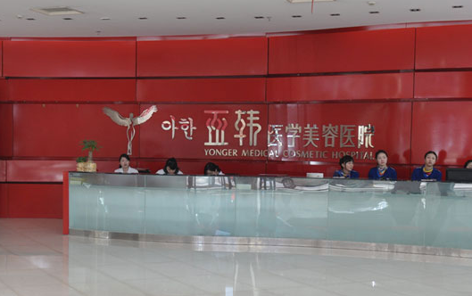 盘点长沙靠谱的超声炮认证的医院：下面五家效果在线！