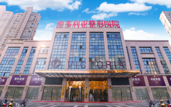 合肥微创除皱技术好的医院有？华美、艺星、维多利亚等人气挺高！