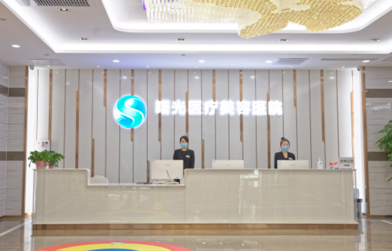 烟台华韩VS曙光：哪家医院整形技术更好？资料信息对比！