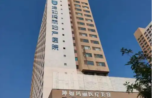 天津泪沟填充整形医院排名公布，揭秘榜单前五医院科室信息