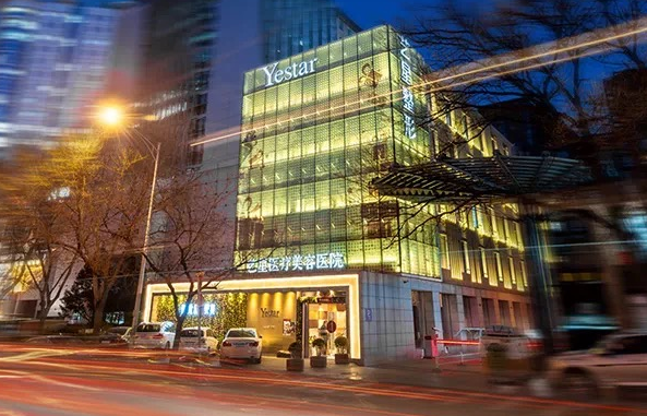 北京哪家私立整形医院切眉术口碑好？下面三家不容错过！