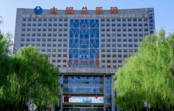 太原激光祛斑项目对比分析，挑选出技术更好的top5医院！