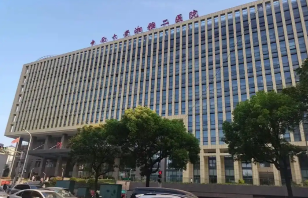 长沙整形医院注射溶脂项目比较分析：实力榜单top5技术对决！