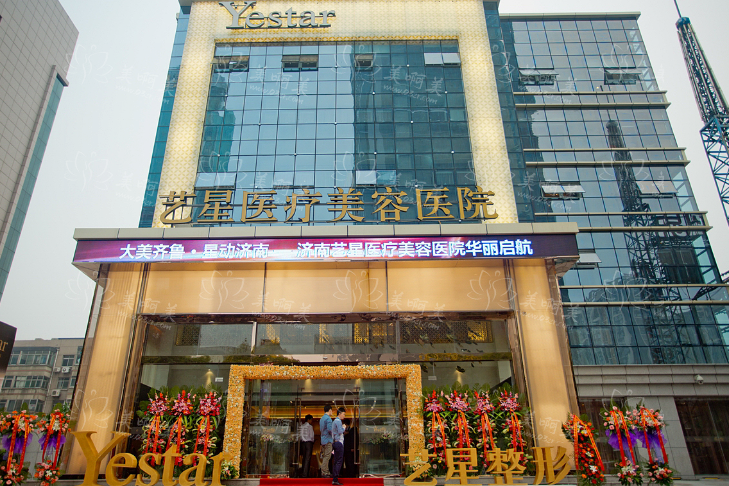 济南异物取出整形医院排行榜揭晓，哪家医院技术更先进?