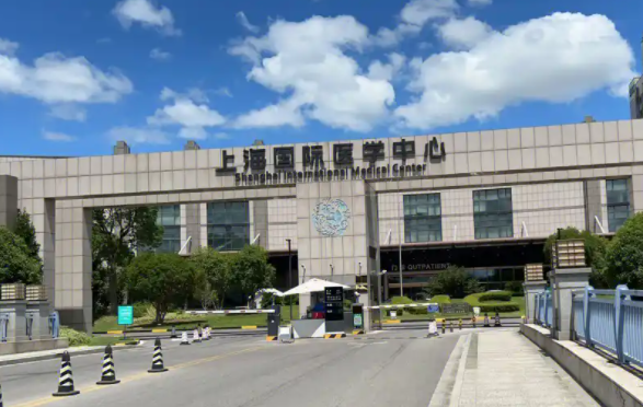 上海国际医学中心整形外科简介曝光，热门项目、技术优势一键了解！