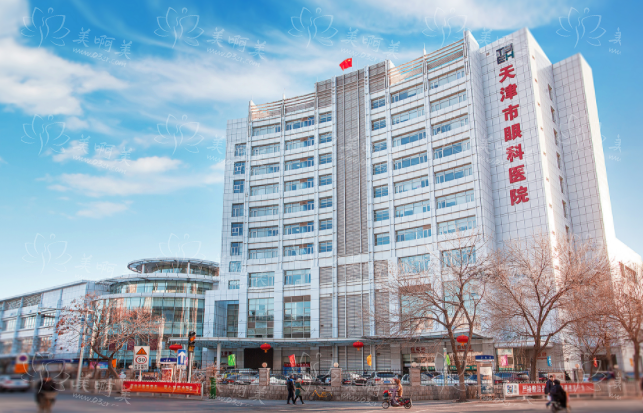 天津注射丰唇医院实力名单公布：四家公立医院简介汇总！