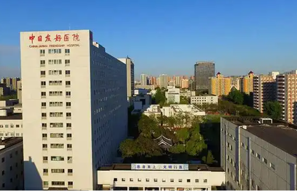 北京中日友好医院整形科室技术医生推荐，还有热门项目收费参考！