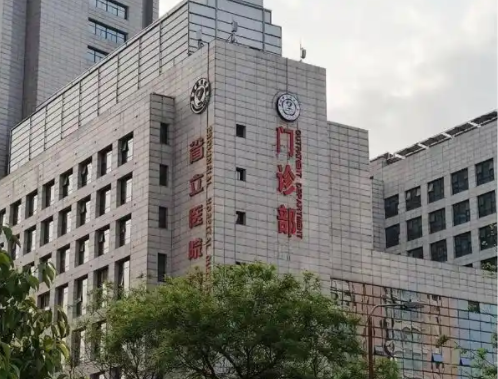 合肥胸再造榜单top5揭晓，医院技术实力对比大曝光！