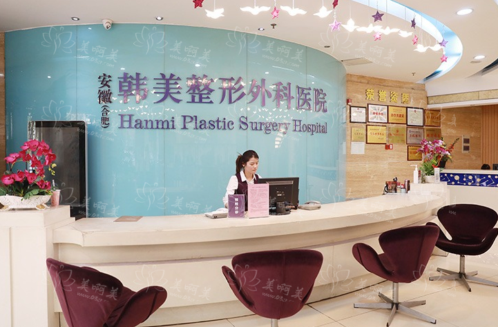 合肥胸再造榜单top5揭晓，医院技术实力对比大曝光！