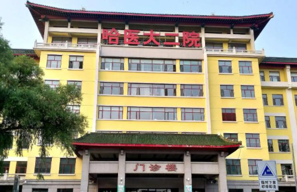 哈尔滨黄金微针整形医院技术排名榜单前五悉数公开，各家医院实力对比！