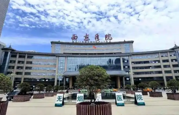 西安整形医院排名曝光：西京医院、交大附一院、唐都医院等实力上榜
