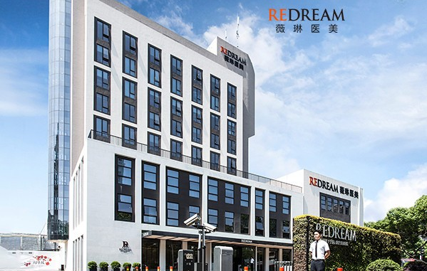 宁波有哪些口碑好的整形医院?五家实力医院技术在线、口碑靠谱! 宁波有哪些口碑好的整形医院?五家实力医院技术在线、口碑靠谱!