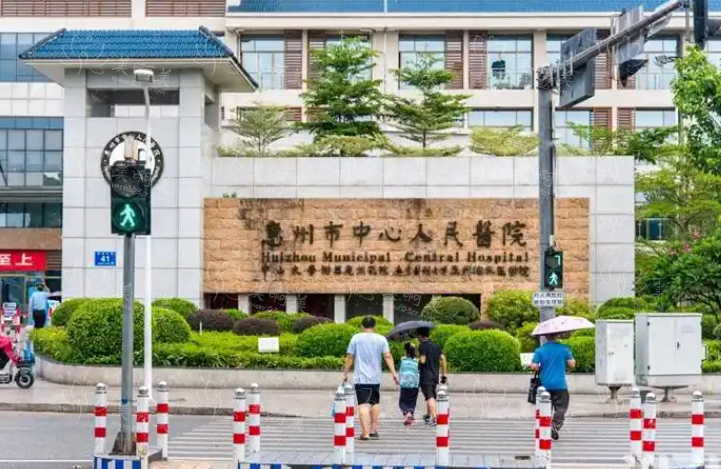 惠州割双眼皮整形医院技术排行榜，前五强实力一一揭秘！