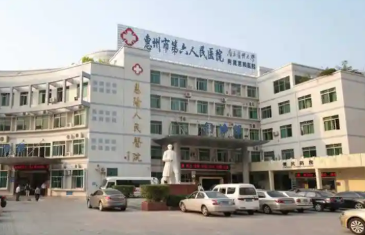 惠州割双眼皮整形医院技术排行榜，前五强实力一一揭秘！