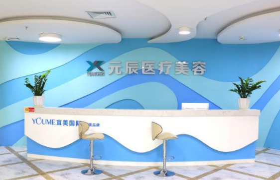 惠州割双眼皮整形医院技术排行榜，前五强实力一一揭秘！