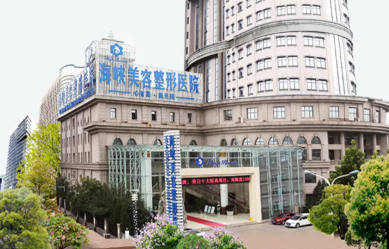 济南地区整形医院盘点：五家口碑超好，技术出众的医疗机构介绍