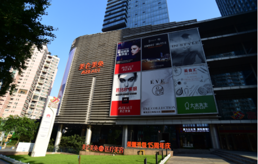 重庆哪家医院打玻尿酸效果更好?五家高口碑医院不容错过! 重庆哪家医院打玻尿酸效果更好?五家高口碑医院不容错过!