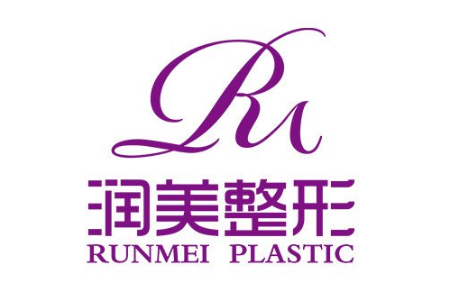 西宁疤痕修复怎么选？当地网友强烈推荐这三家口碑机构！