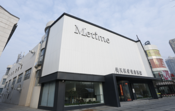 大连值得推荐的整形医院有哪些?这里有五家靠谱的医院信息介绍 大连值得推荐的整形医院有哪些?这里有五家靠谱的医院信息介绍