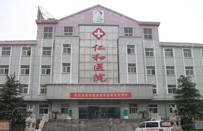 兰州擅长私密整形的医院有哪些？精选五家人气医院资料信息分享！