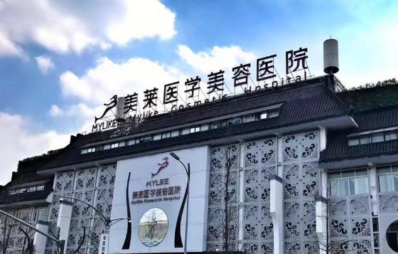 成都唇部整形医院哪家更值得信赖？军大、画美、艺星等人气一流！