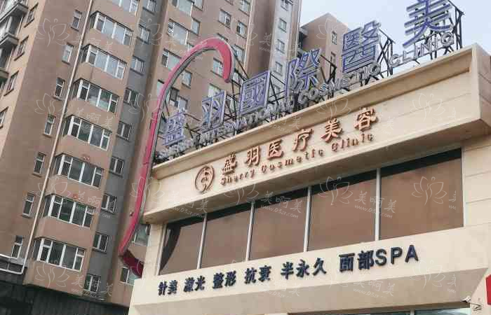 长春地区拉皮手术解析，实力医院榜单曝光，还有项目收费参考！