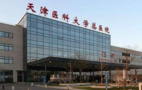 天津哪些整形医院更擅长激光祛斑？榜单前五医院不容错过！