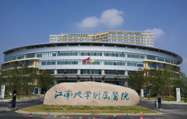 无锡整形医院大盘点，榜单前五哪家医院技术更胜一筹？