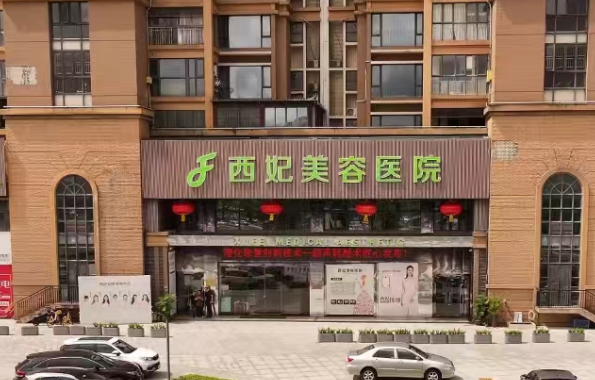 东莞整形医院哪家更值得信赖？下面五家人气医院网友力荐！
