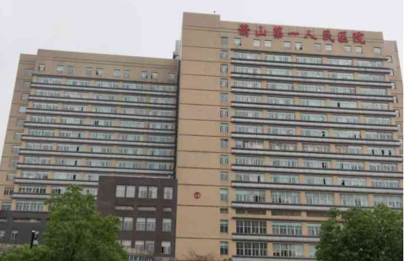 盘点杭州垫下巴人气整形医院，榜单top5技术亮点逐一揭秘