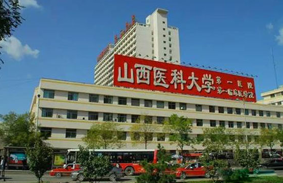 太原地区有哪些正规靠谱的整形医院？榜单前五医院技术谁更胜一筹？