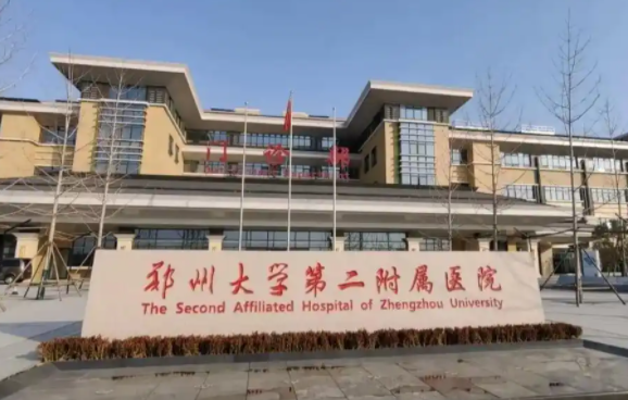 郑州隆胸修复整形医院排行榜公布：东方、天后、韩辰华领等实力上榜top5