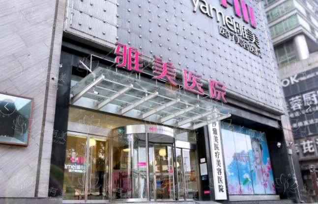 长沙正规的美容医院排行榜来啦！快来看看有哪些大牌医院！